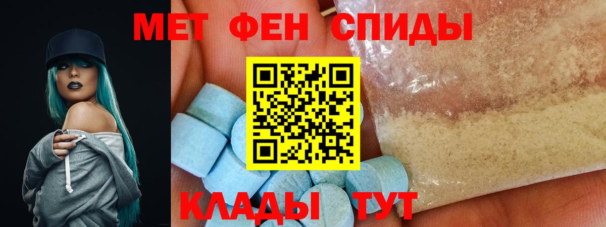 АМФ Premium Тосно