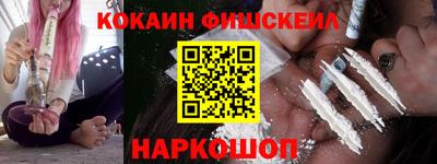 мефедрон Бугуруслан