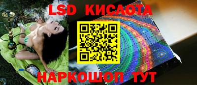 мефедрон Бугуруслан