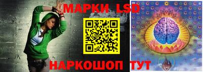 ALPHA-PVP Бузулук