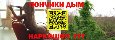 мефедрон Бугуруслан