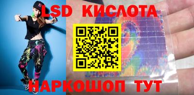 ALPHA-PVP Бузулук