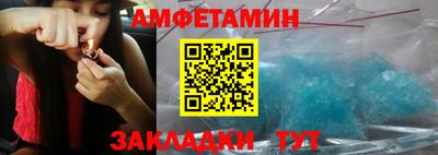 синтетический гашиш Будённовск