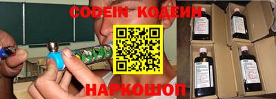 ALPHA-PVP Бузулук